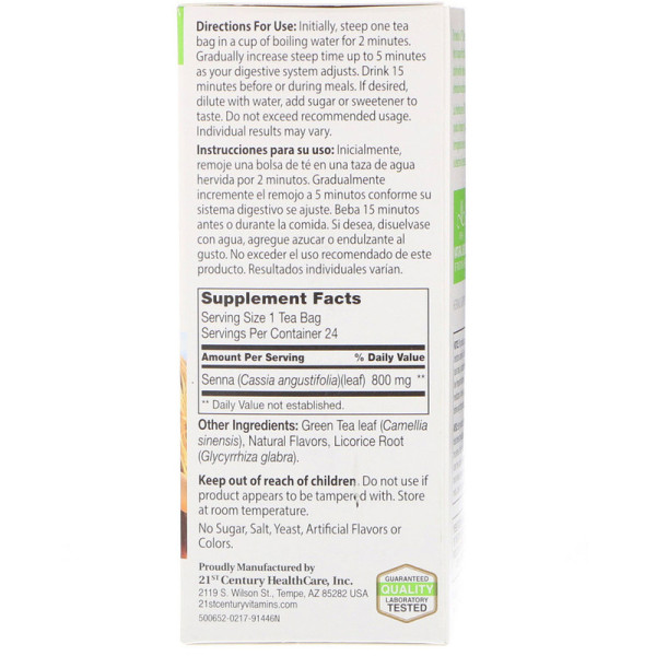 Зелений чай для схуднення (лимон, лайм), Herbal Slimming Tea, 21st Century, 24 пак., 45 г