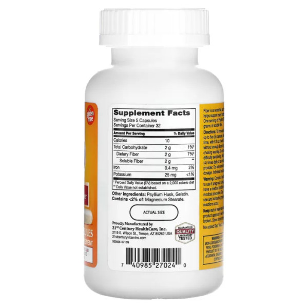 Подорожник, волокна, Psyllium Fiber, 21st Century, 160 капсул