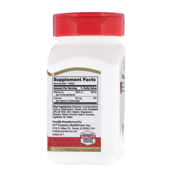 Вітамін D3, Vitamin D3, 21st Century, 2000 МО, 110 таблеток