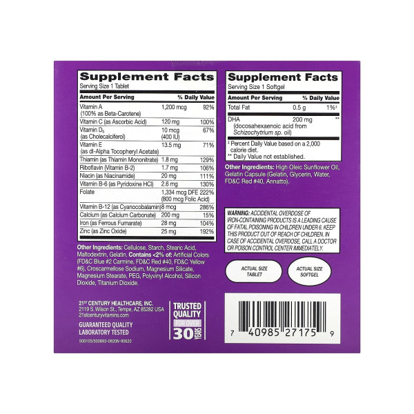 Вітаміни для вагітних, Prenatal + DHA, 21st Century, 60 таблеток і 60 капсул