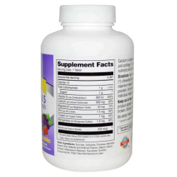 Кальций жевательный 75 мг, 21st Century, со вкусом апельсина