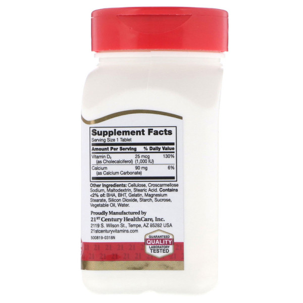 Вітамін D3, 21st Century, 1000 МО, 300 таблеток