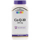 Коензим Q10, Co Q10, 21st Century, 200 мг, 120 капсул