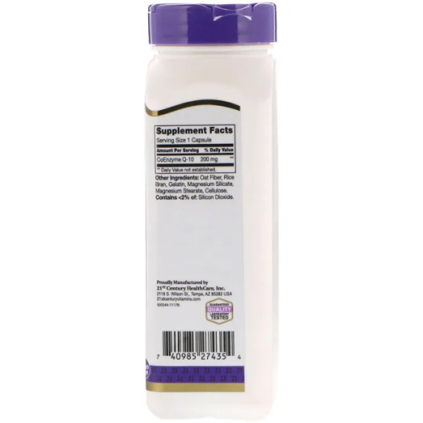 Коензим Q10, Co Q10, 21st Century, 200 мг, 120 капсул
