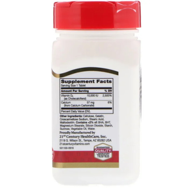 Витамин D3, Vitamin D3, 21st Century, 10 000 МЕ, 110 таблеток