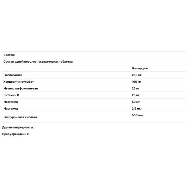 Здорові суглоби, для собак, Hip & Joint, Pet Natural Care, печінка, 90 м'яких жувальних таблеток, 180 г