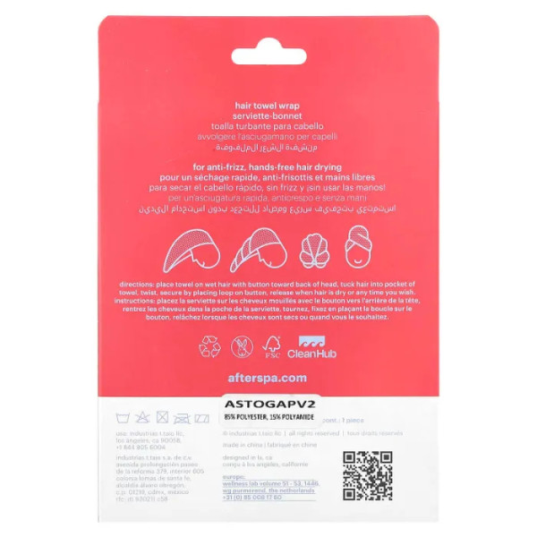 Рушник для сушіння волосся, Hair Towel Wrap, AfterSpa, 1 рушник