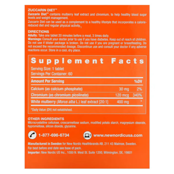Засіб для схуднення, Zuccarin Diet, New Nordic US Inc, 60 таблеток