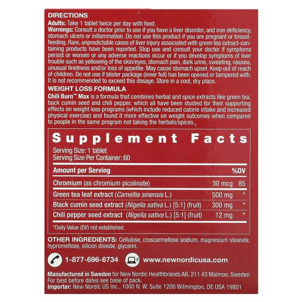 Жироспалювач, Chili Burn Max, New Nordic, 60 таблеток