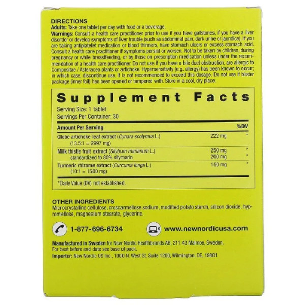 Підтримка печінки, Active Liver, New Nordic US Inc, 30 таблеток