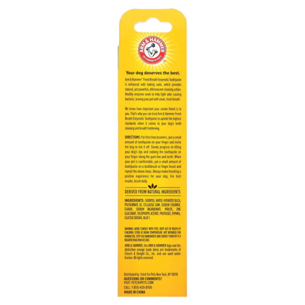 Зубна паста ферментативна для собак, Enzymatic Toothpaste For Dogs, Fresh Breath, Arm & Hammer, ваніль та імбир, 67,5 г