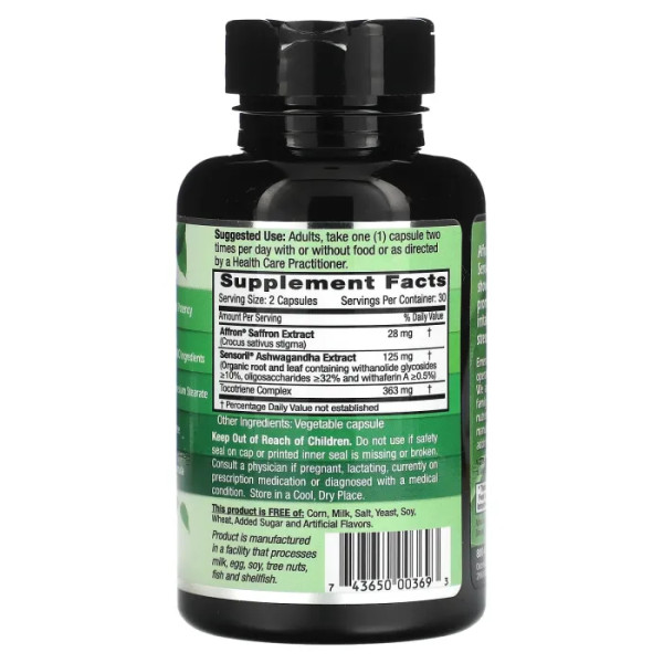 Підтримка настрою з екстрактом шафрану, Elevated Mood, Emerald Laboratories, 60 вегетаріанських капсул