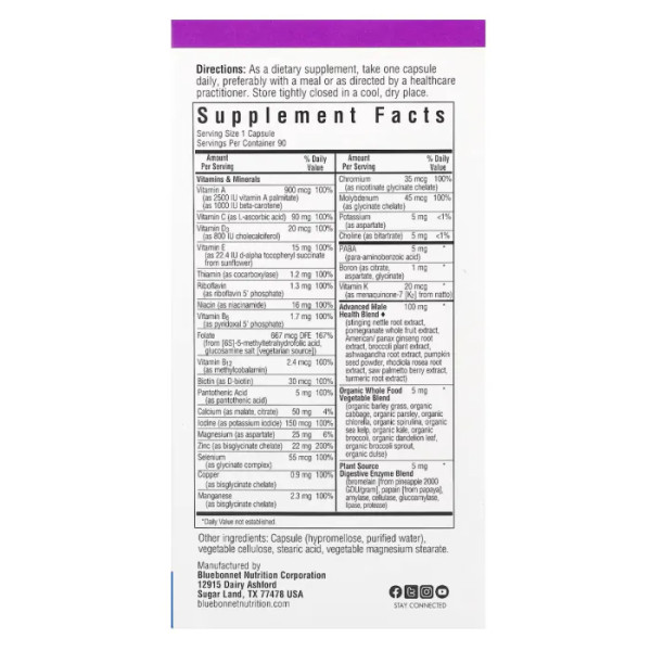 Мультивітаміни для чоловіків, Men's ONE, Whole Food-Based Multiple, Bluebonnet Nutrition, 90 вегетаріанських капсул