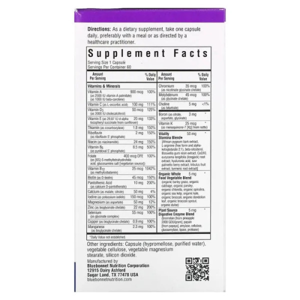 Мультивітаміни для чоловіків 40+, Men's ONE, Bluebonnet Nutrition, комплекс на основі цілісних продуктів, 60 вегетаріанських капсул