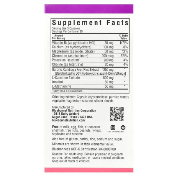 Комплекс для схуднення з гарцинією, Weight Management Formula, Bluebonnet Nutrition, 90 капсул