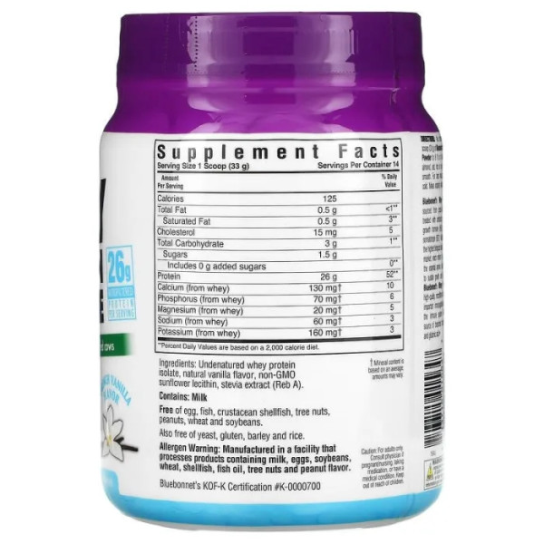 Ізолят сироваткового протеїну, Whey Protein Isolate, Bluebonnet Nutrition, смак французької ванілі, 462 г