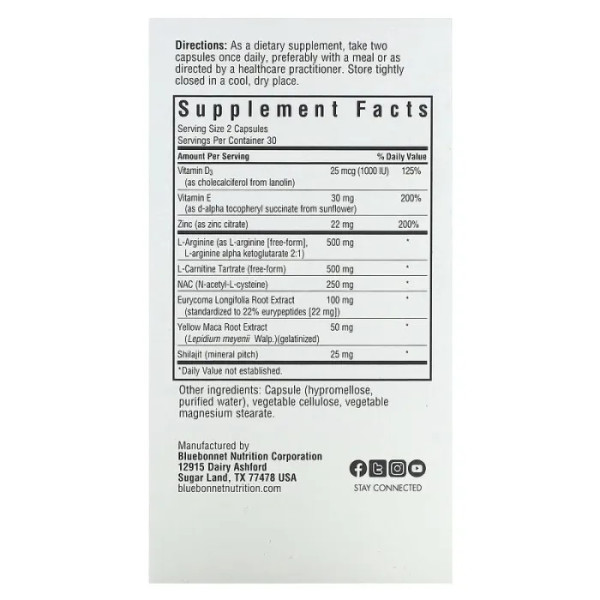 Формула зачаття для чоловіків, інтимні товари, For Him, Conception Formula, Bluebonnet Nutrition, Intimates Essentials, 60 рослинних капсул