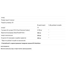 Підтримка кишечника, Douglas Laboratories Intestamine, 180 капсул