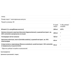 Поддержка вен и кровеносной системы, Douglas Laboratories Varitonin, 60 капсул