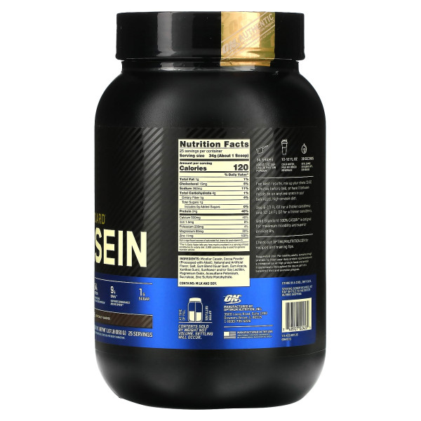Казеїновий протеїн, Gold Standard 100% Casein, Optimum Nutrition, шоколад, 850 г