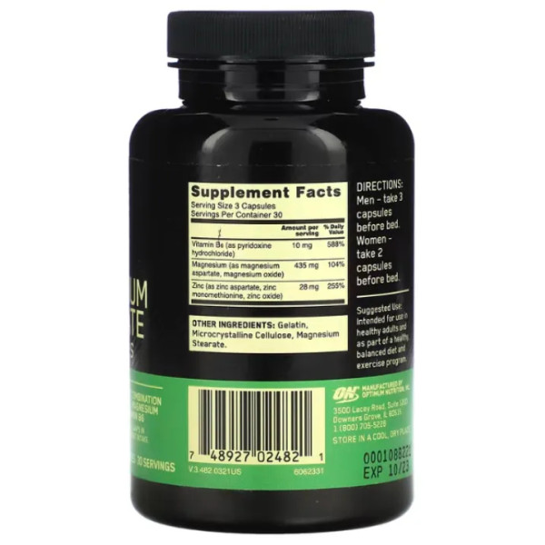 ZMA формула доповнення для спортсменів, Zinc Magnesium Aspartate, Optimum Nutrition, 90 капсул