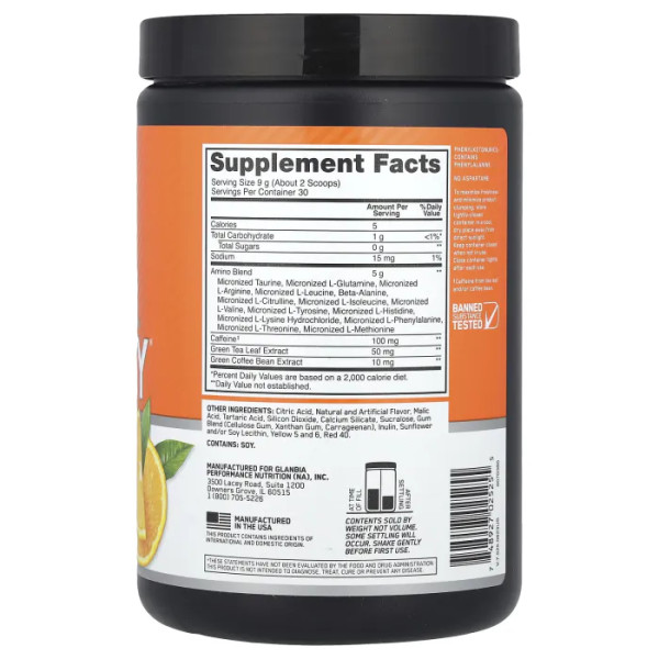 Амино энергия, Essential Amin.O. Energy, Optimum Nutrition, апельсин, 270 грамм