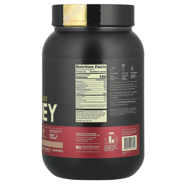 Сироватковий протеїн, Gold Standard 100% Whey, Optimum Nutrition, капучіно з мокко, 907 грам\t