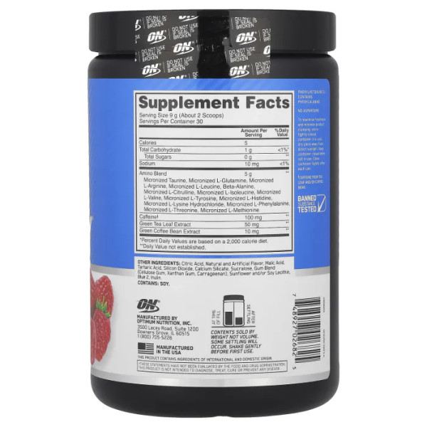 Амино энергия, Essential Amin.O. Energy®, Optimum Nutrition, голубая малина, 270 грамм