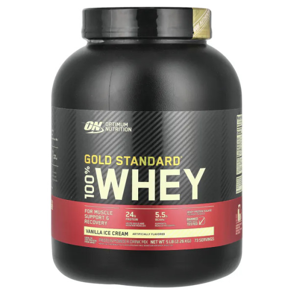 Протеин сывороточный, Gold Standard 100% Whey, Optimum Nutrition, ванильное мороженое, 2.27 кг