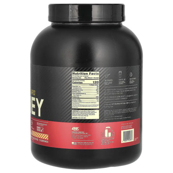 Протеин сывороточный, Gold Standard 100% Whey, Optimum Nutrition, клубника и банан, 2.27 кг