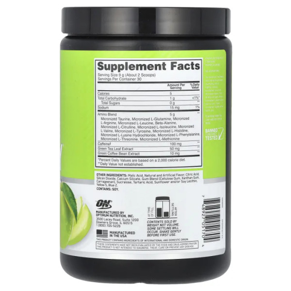 Амино энергия, Essential Amin.O. Energy, Optimum Nutrition, зеленое яблоко, 270 г