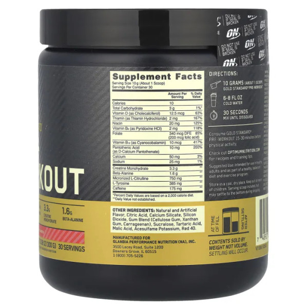 Предтренировочная формула, Gold Standard Pre-Workout, Optimum Nutrition, фруктовый пунш, 300 г