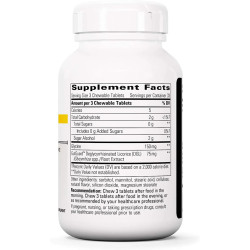 Поддержка слизистой ЖКТ вкус лакрицы, Integrative Therapeutics Rhizinate, 100 жевательных таблеток