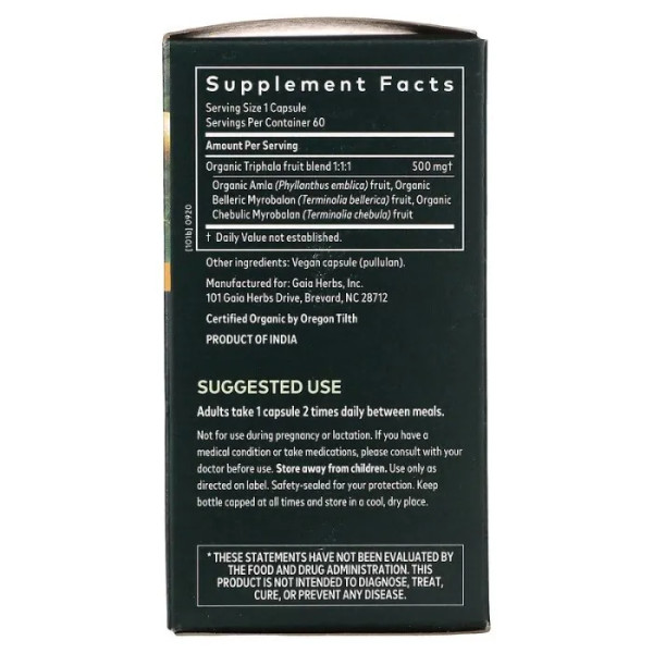 Трифала (Triphala Fruit), Gaia Herbs, 60 капсул