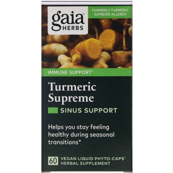 Куркума турмерік, Turmeric Supreme, Gaia Herbs, 60 капсул
