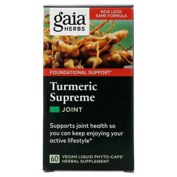 Куркума турмерік, Turmeric Supreme, Gaia Herbs, для суглобів, 60 капсул