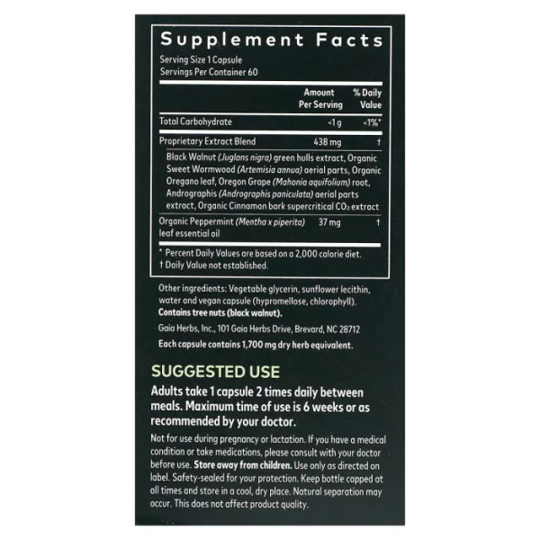 Очищення мікробіома, Microbiome Cleanse, Gaia Herbs, 60 веганських рідких фітокапсул.