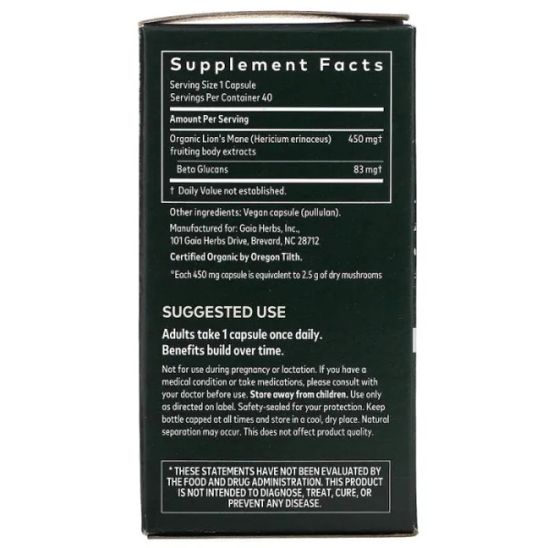 Їжовик гребінчастий, Lion's Mane Mushroom, Gaia Herbs, 40 веганських капсул.
