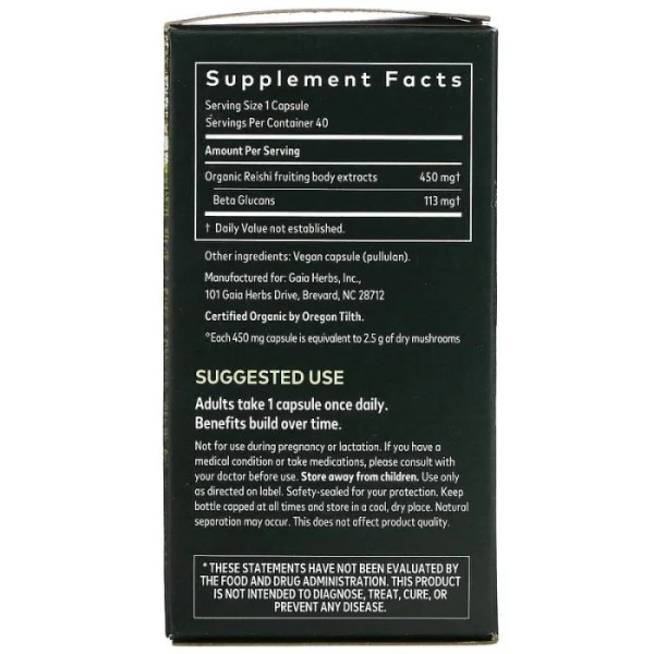 Рейші, Reishi Mushroom, Gaia Herbs, 40 веганських капсул