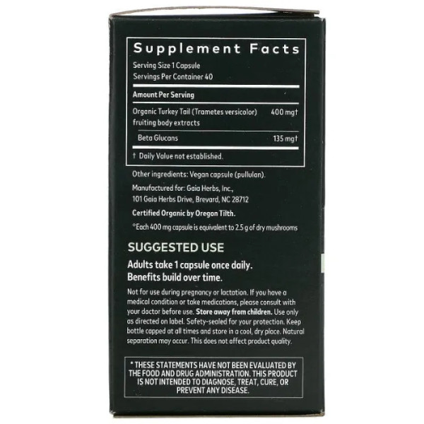 Траметес різнокольоровий, Turkey Tail Mushroom, Gaia Herbs, 40 веганських капсул
