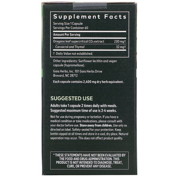 Масло орегано, Oil of Oregano, Gaia Herbs, 60 веганських рідких фіто-капсул