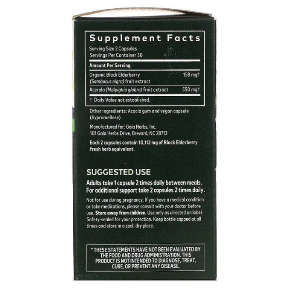Чорна бузина з ягодами ацероли, Black Elderberry with Acerola, Gaia Herbs, 60 веганських капсул