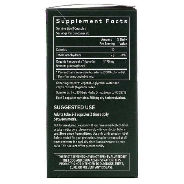 Пажитник, Fenugreek Seed, Gaia Herbs, для женщин, 60 веганских капсул