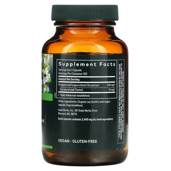 Масло орегано, Gaia Herbs, 120 капсул