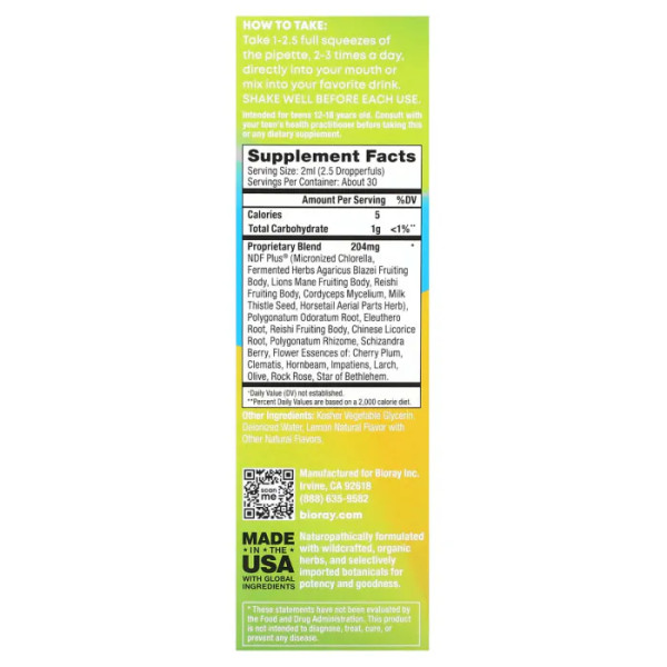 Здоров'я мозку, фокус, антистрес для підлітків, натуропатичні трав'яні краплі, Thinking Cap, BioRay Inc., Rayz, зі смаком лимона, 59 мл