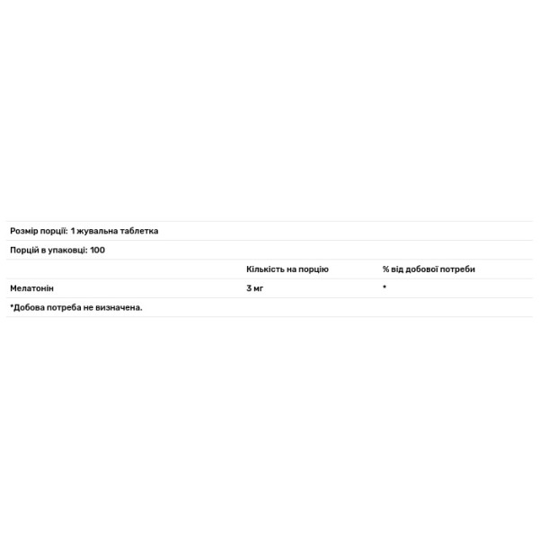 Мелатонін, підтримка сну, для спокою та розслаблення, Mel-O-Chew, Maxi Health, 3 мг, зі смаком ягід, 100 жувальних таблеток