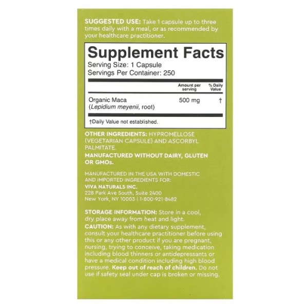 Мака, екстракт, Maca, Viva Naturals, органічна, перуанська, желатинізована, 500 мг, 250 вегетаріанських капсул