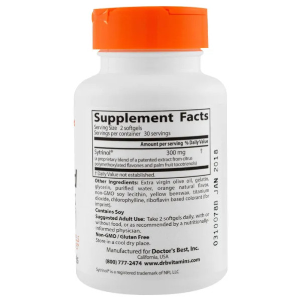 Фітостероли (Flavonoid Complex with Sytrinol), Doctor's Best, 60 капсул