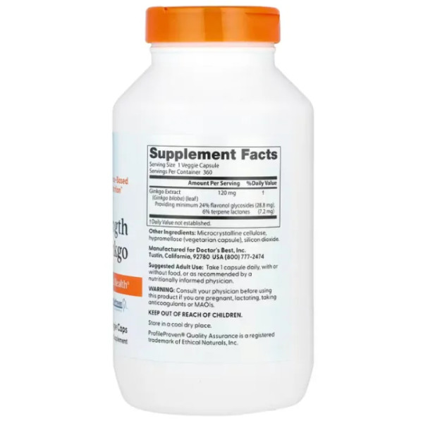 Гінкго Білоба, Extra Strength Ginkgo, Doctor's Best, екстрасильний, 120 мг, 360 веганських капсул