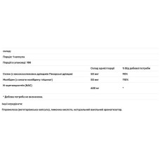 Ацетилцистеїн, Doctor's Best NAC Detox Regulators, 180 капсул